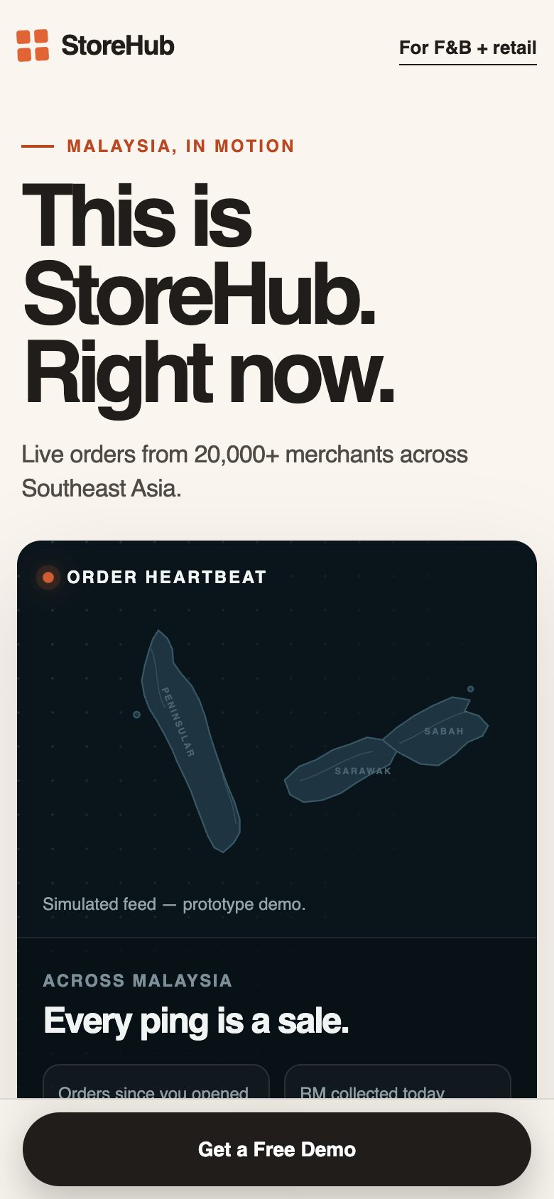 Merchant heartbeat prototype