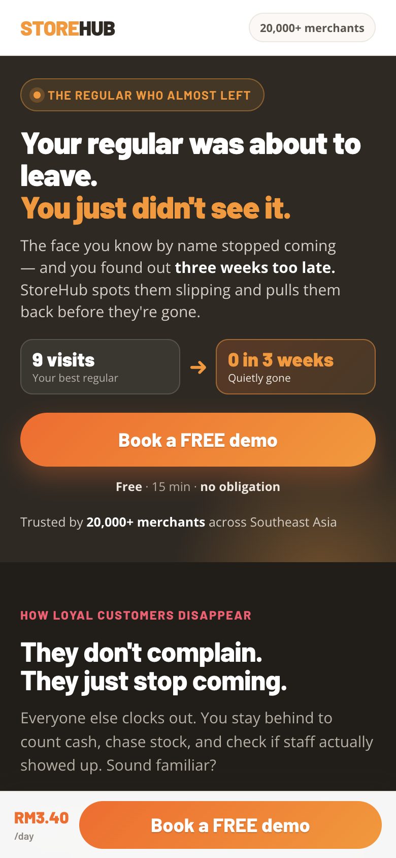 Loyalty landing page
