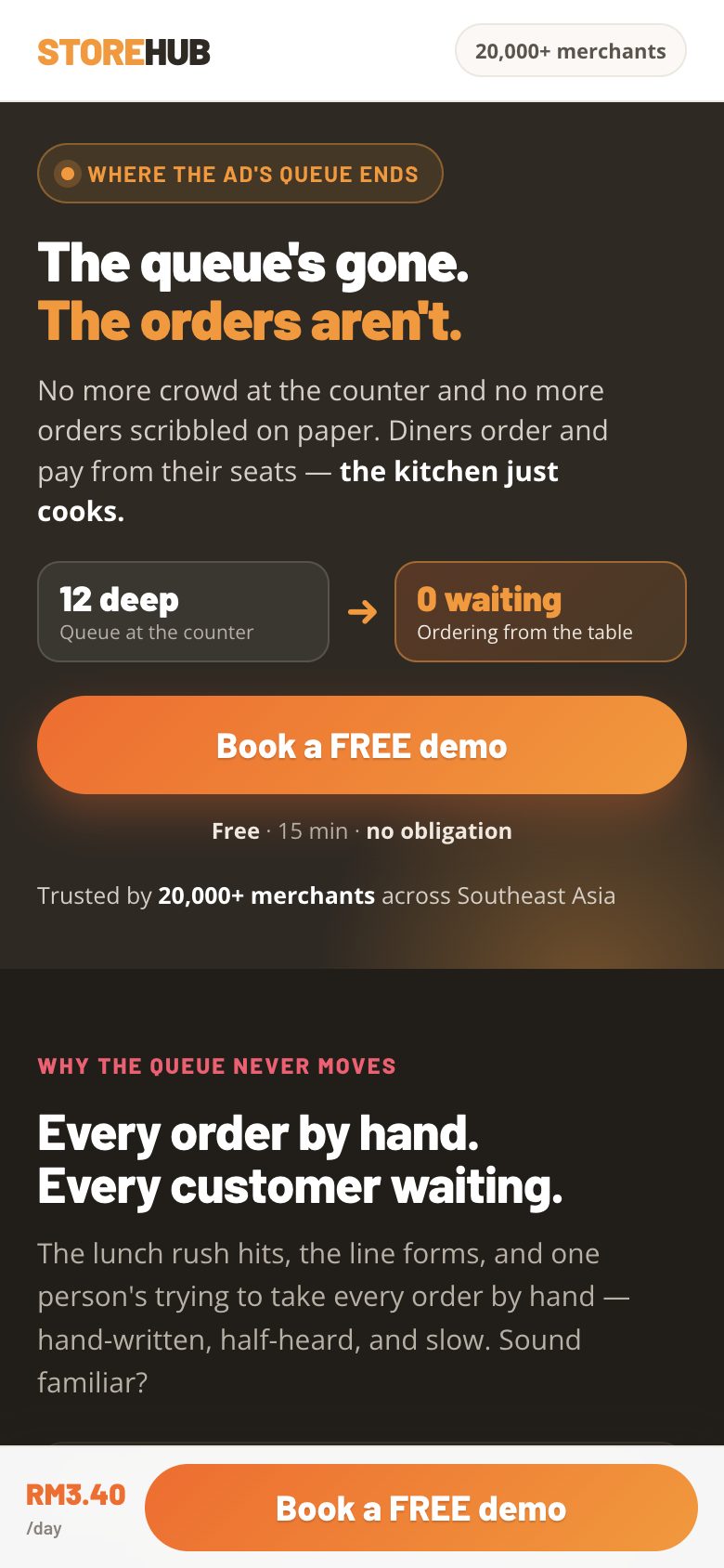 Queue landing page